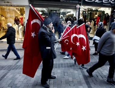 Νέα προειδοποίηση από S&P για την τουρκική Οικονομία: «Κίνδυνος το αυξημένο κόστος δανεισμού»